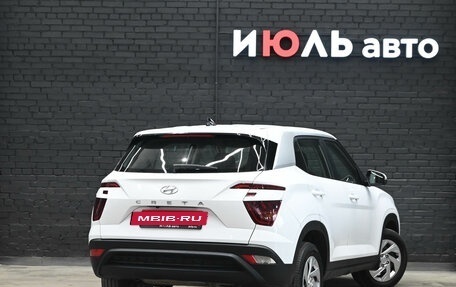 Hyundai Creta, 2021 год, 1 900 000 рублей, 7 фотография