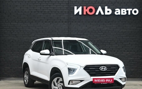 Hyundai Creta, 2021 год, 1 900 000 рублей, 3 фотография