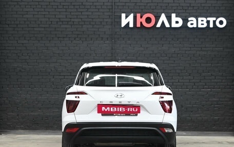 Hyundai Creta, 2021 год, 1 900 000 рублей, 5 фотография