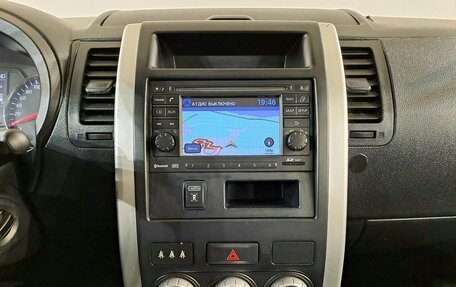 Nissan X-Trail, 2014 год, 1 290 000 рублей, 11 фотография