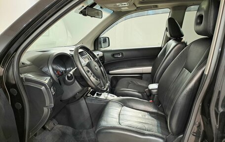Nissan X-Trail, 2014 год, 1 290 000 рублей, 14 фотография