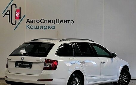 Skoda Octavia, 2013 год, 989 000 рублей, 2 фотография