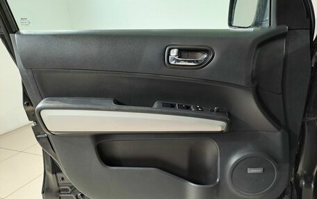 Nissan X-Trail, 2014 год, 1 290 000 рублей, 16 фотография