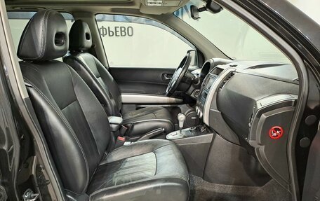 Nissan X-Trail, 2014 год, 1 290 000 рублей, 17 фотография