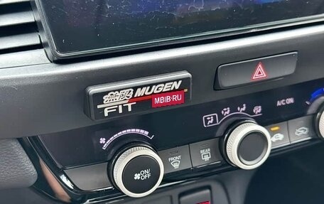 Honda Fit, 2024 год, 1 902 247 рублей, 8 фотография