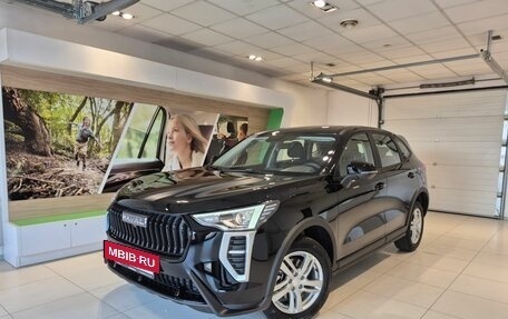 Haval Jolion, 2026 год, 2 099 000 рублей, 2 фотография
