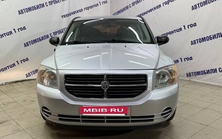 Dodge Caliber I рестайлинг, 2006 год, 510 000 рублей, 2 фотография
