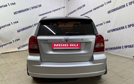 Dodge Caliber I рестайлинг, 2006 год, 510 000 рублей, 5 фотография