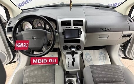 Dodge Caliber I рестайлинг, 2006 год, 510 000 рублей, 9 фотография