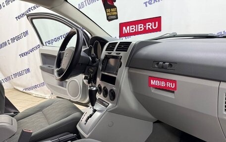 Dodge Caliber I рестайлинг, 2006 год, 510 000 рублей, 8 фотография