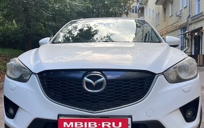 Mazda CX-5 II, 2014 год, 1 440 000 рублей, 1 фотография
