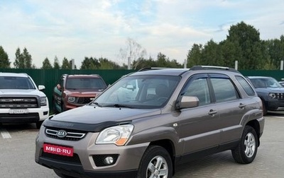 KIA Sportage II, 2009 год, 840 000 рублей, 1 фотография