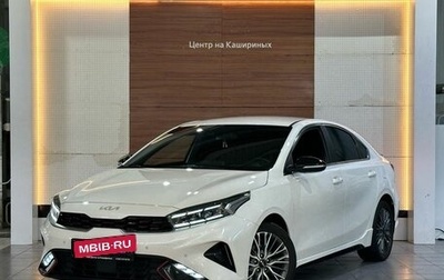 KIA Cerato IV, 2022 год, 2 899 999 рублей, 1 фотография