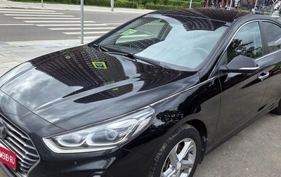Hyundai Sonata VII, 2019 год, 1 530 000 рублей, 1 фотография