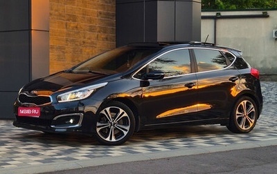 KIA cee'd III, 2016 год, 1 480 000 рублей, 1 фотография