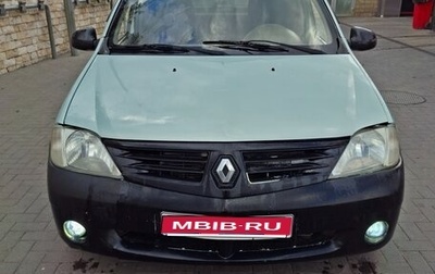 Renault Logan I, 2006 год, 200 000 рублей, 1 фотография