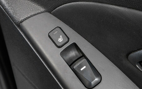 Hyundai ix35 I рестайлинг, 2014 год, 1 449 000 рублей, 25 фотография