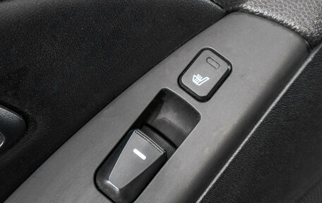 Hyundai ix35 I рестайлинг, 2014 год, 1 449 000 рублей, 23 фотография