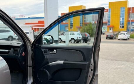 KIA Sportage II, 2009 год, 840 000 рублей, 8 фотография
