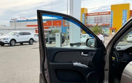 KIA Sportage II, 2009 год, 840 000 рублей, 14 фотография