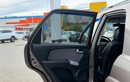 KIA Sportage II, 2009 год, 840 000 рублей, 12 фотография