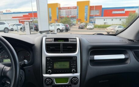 KIA Sportage II, 2009 год, 840 000 рублей, 20 фотография