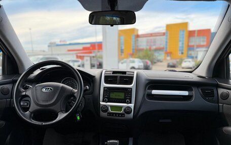 KIA Sportage II, 2009 год, 840 000 рублей, 28 фотография