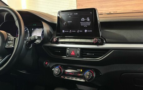 KIA Cerato IV, 2022 год, 2 899 999 рублей, 11 фотография