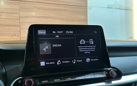 KIA Cerato IV, 2022 год, 2 899 999 рублей, 13 фотография