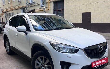 Mazda CX-5 II, 2014 год, 1 440 000 рублей, 4 фотография