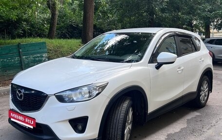 Mazda CX-5 II, 2014 год, 1 440 000 рублей, 3 фотография