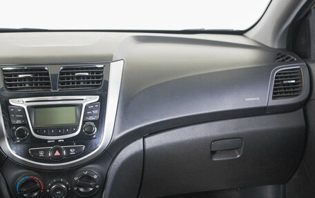 Hyundai Solaris II рестайлинг, 2012 год, 749 000 рублей, 15 фотография