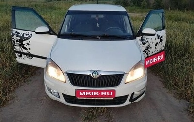 Skoda Fabia II, 2011 год, 375 900 рублей, 1 фотография