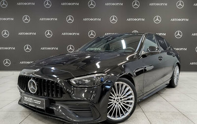 Mercedes-Benz C-Класс, 2023 год, 5 660 000 рублей, 1 фотография