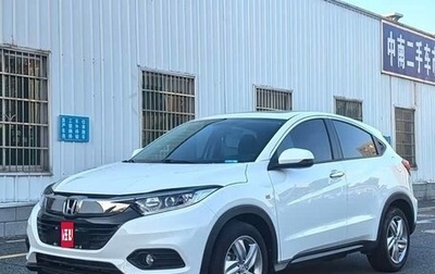 Honda Vezel, 2022 год, 1 526 000 рублей, 1 фотография