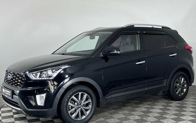 Hyundai Creta I рестайлинг, 2020 год, 1 920 000 рублей, 1 фотография