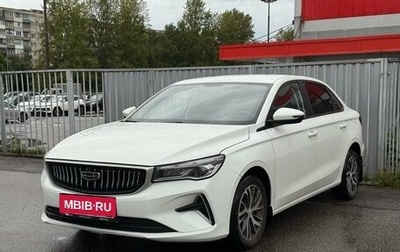 Geely Emgrand, 2024 год, 1 790 000 рублей, 1 фотография