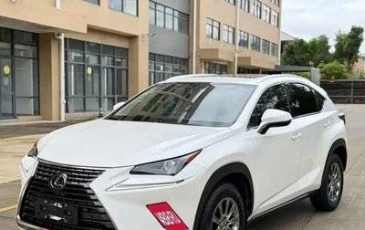 Lexus NX I, 2021 год, 3 601 300 рублей, 1 фотография