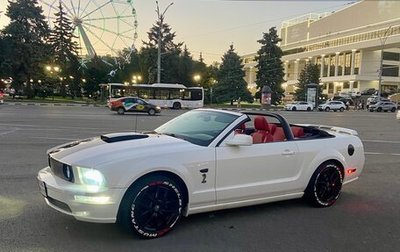 Ford Mustang VI рестайлинг, 2007 год, 3 050 000 рублей, 1 фотография