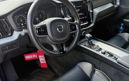 Volvo XC60 II, 2020 год, 5 фотография