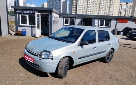 Renault Symbol I, 2001 год, 180 000 рублей, 1 фотография