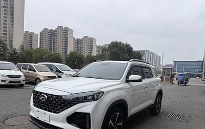 Hyundai ix35, 2023 год, 1 870 000 рублей, 1 фотография
