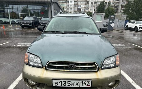 Subaru Outback III, 2001 год, 239 000 рублей, 2 фотография