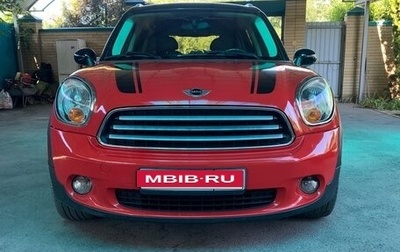 MINI Countryman I (R60), 2011 год, 1 190 000 рублей, 1 фотография