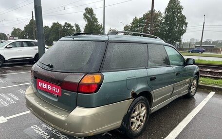 Subaru Outback III, 2001 год, 239 000 рублей, 4 фотография