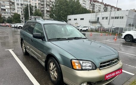 Subaru Outback III, 2001 год, 239 000 рублей, 3 фотография