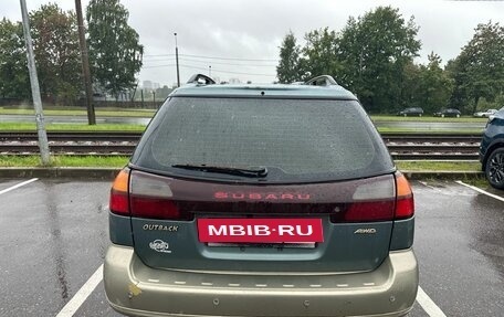 Subaru Outback III, 2001 год, 239 000 рублей, 5 фотография