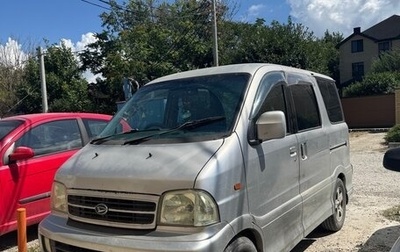 Daihatsu Atrai, 2003 год, 370 000 рублей, 1 фотография