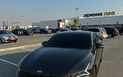 KIA K5, 2021 год, 2 790 000 рублей, 1 фотография