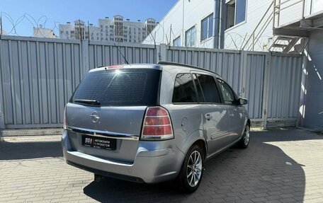Opel Zafira B, 2006 год, 490 000 рублей, 6 фотография
